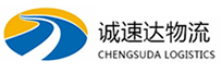 温州到麻城市物流公司